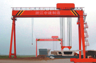 जहाज निर्माण / सड़क निर्माण स्थलों के लिए इलेक्ट्रिक गैन्ट्री क्रेन 450t 32 मीटर - 20 मीटर